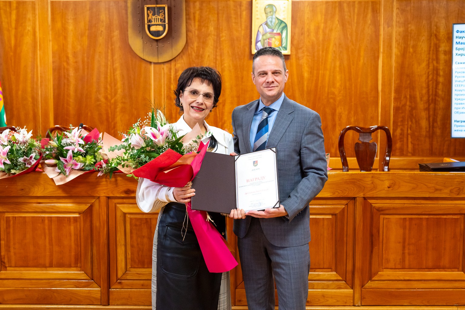 Foto