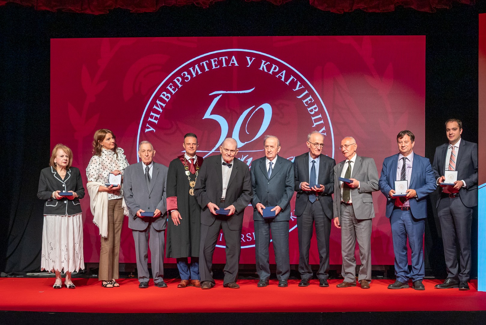 Свечана академија