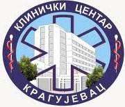 Студентска летња стручна пракса Клиничког центра Крагујевац и Универзитета у Крагујевцу