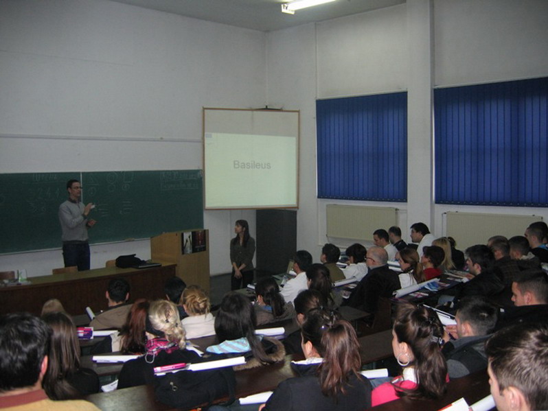 Слике