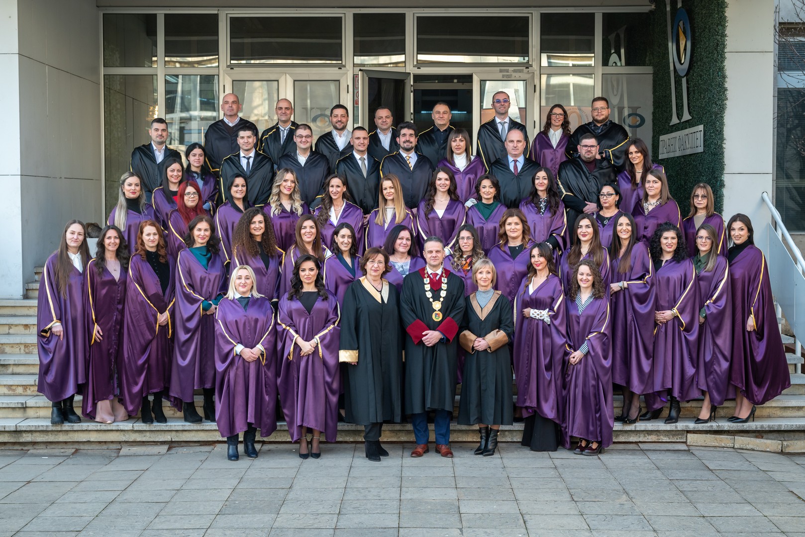 Promocija doktora nauka održana 16.01.2026. godine