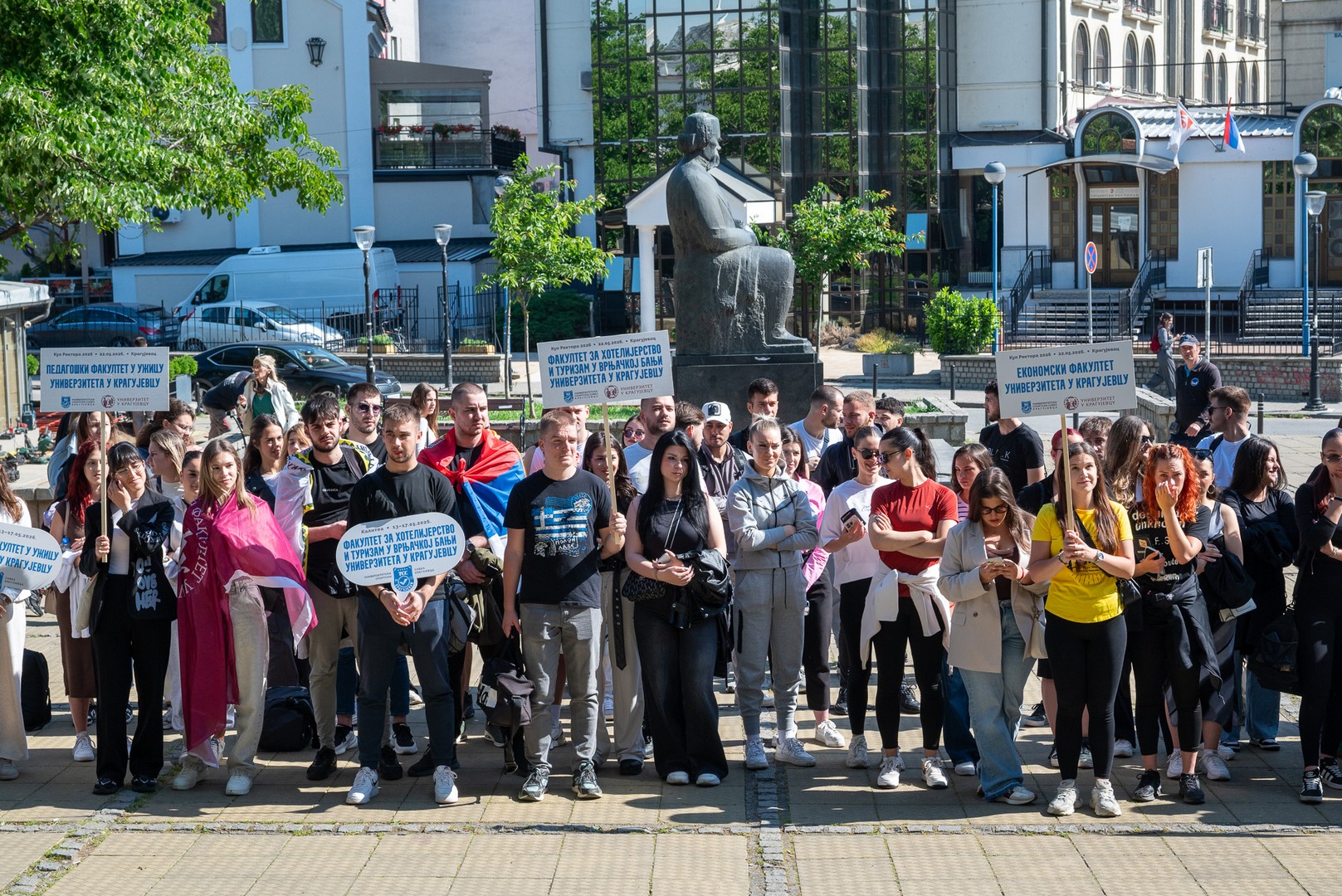 КУП ректора